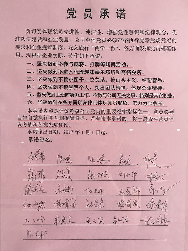 1498099006459588.jpg 1498099006459588.jpg