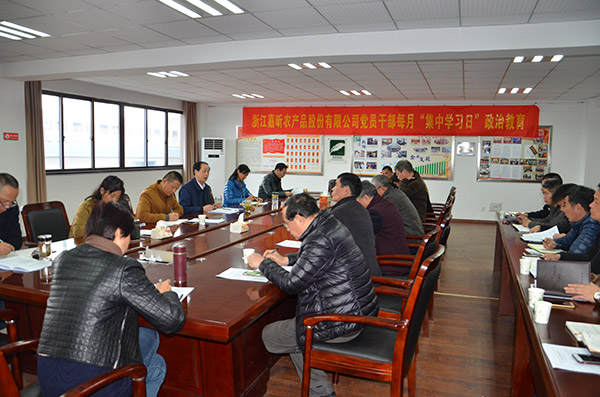 1498099954801691.jpg 3月15日黨員學習2.jpg