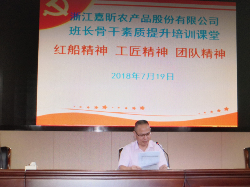 1532997945451294.jpg 1532997945451294.jpg