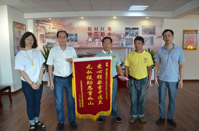 1533689957637490.jpg 1533689957637490.jpg