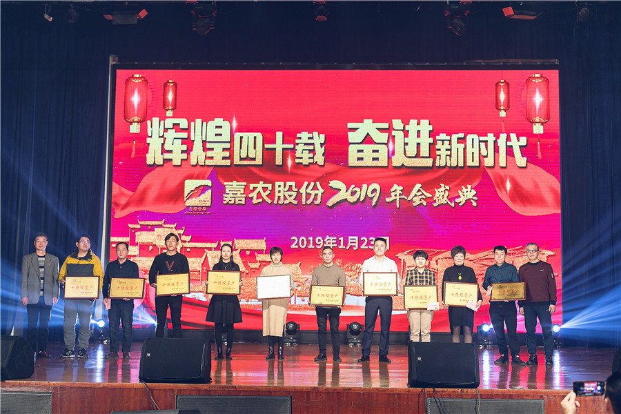 1548744425672372.jpg 1548744425672372.jpg