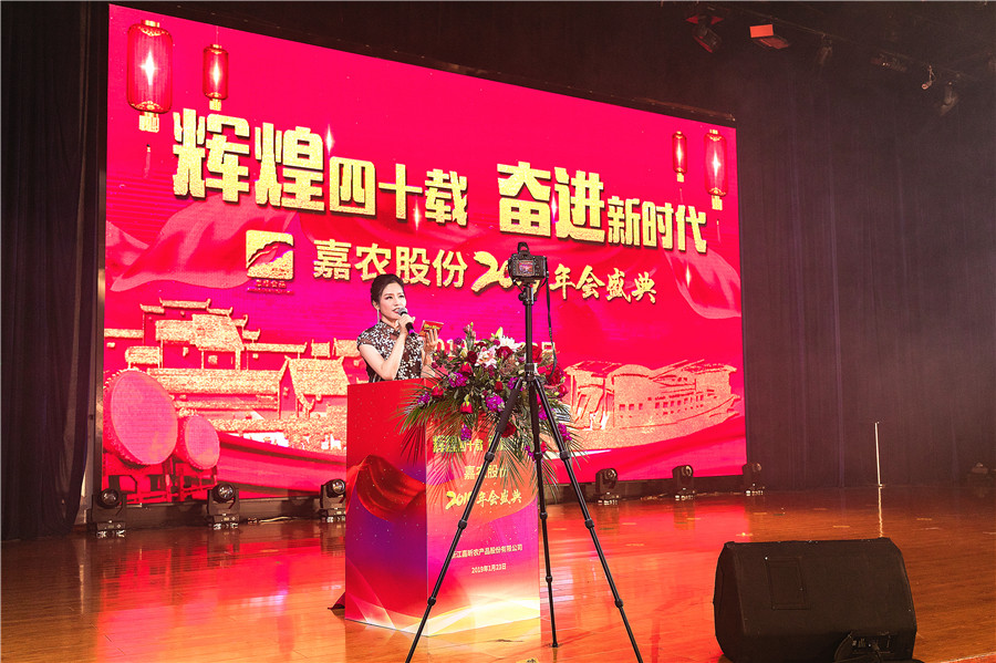 1548744778193132.jpg 1548744778193132.jpg