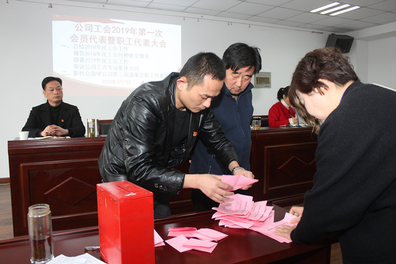 1552264759928352.jpg 1552264759928352.jpg