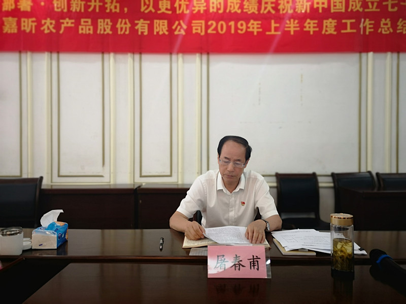 1564361849906792.jpg 1564361849906792.jpg