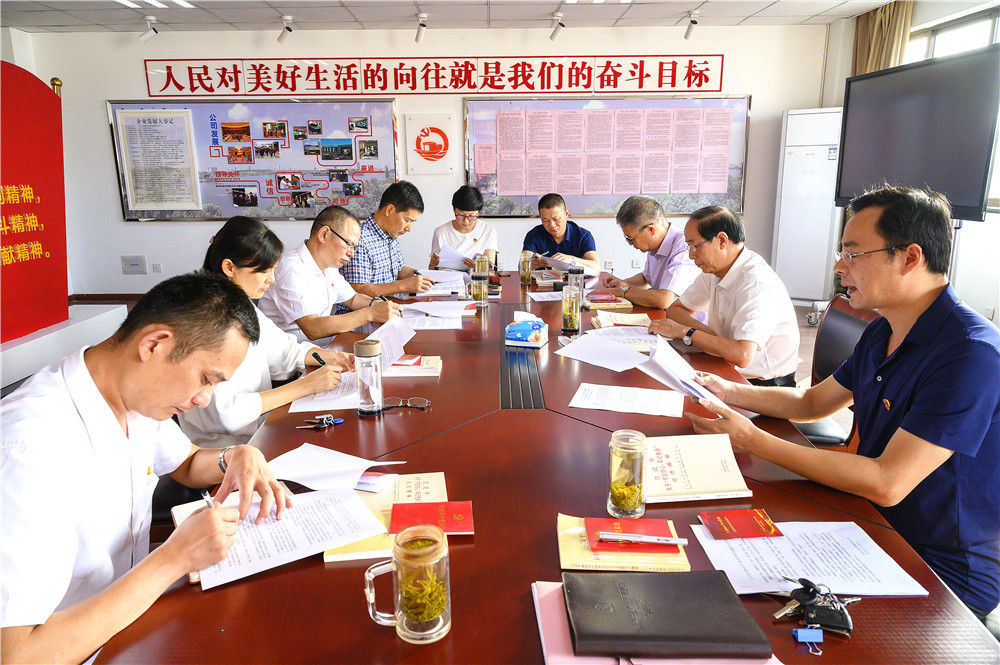 1570493035535824.jpg 1570493035535824.jpg