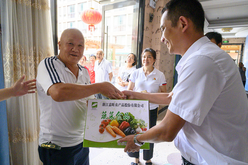 1570495302818768.jpg 1570495302818768.jpg