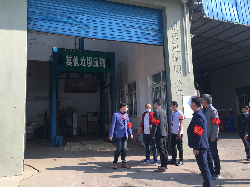 1588231908326757.jpg 1588231908326757.jpg