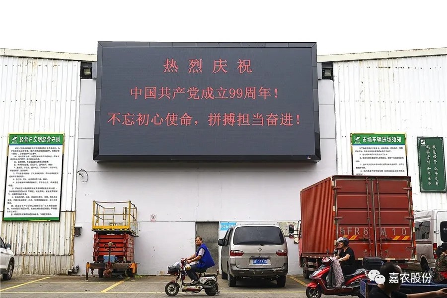 1593587231912882.jpg 1593587231912882.jpg