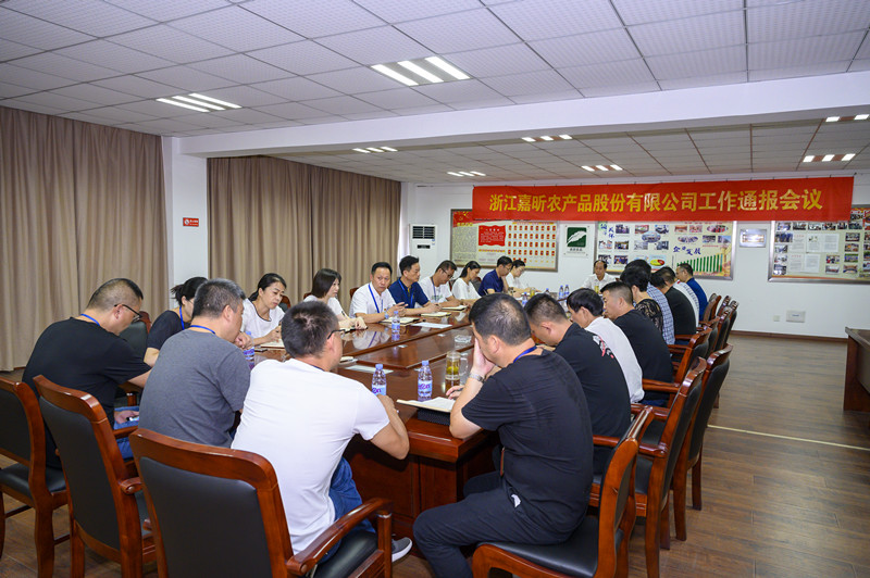 1596438182378536.jpg 1596438182378536.jpg