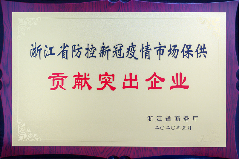 1596440266275982.jpg 1596440266275982.jpg