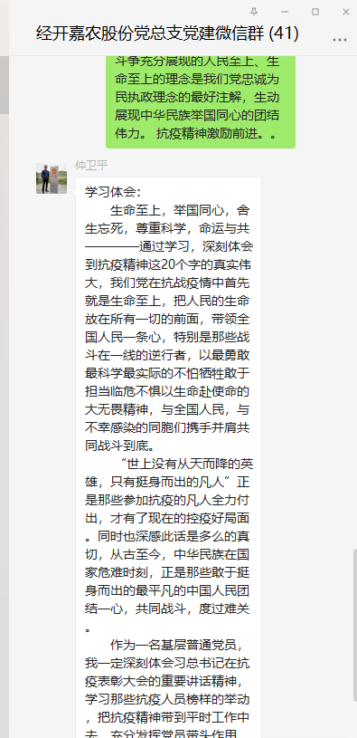 1600070852178351.png 9.png