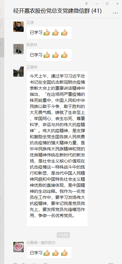 1600070869888637.png 10.png