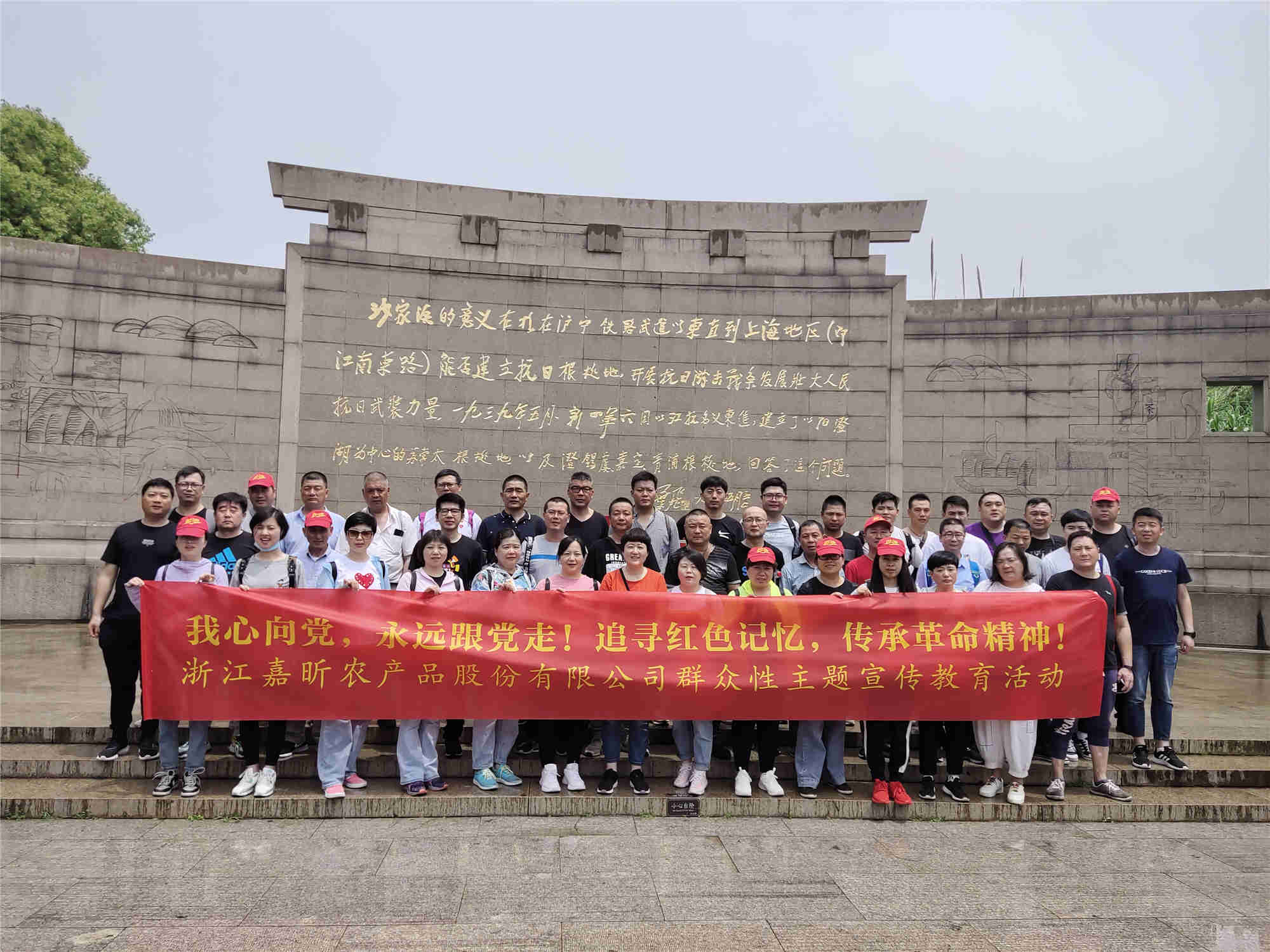 1621931137588588.jpg 1621931137588588.jpg