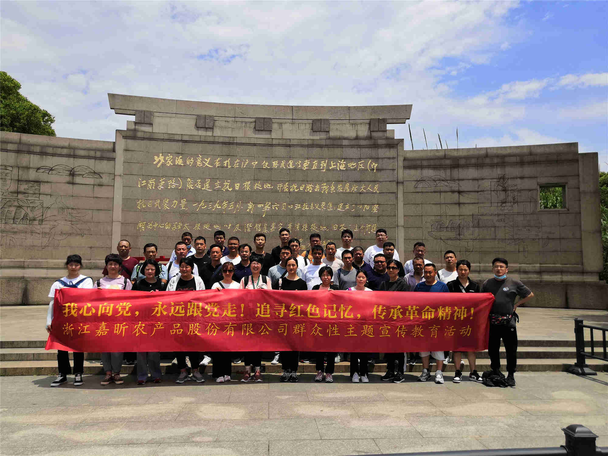 1621931161419520.jpg 1621931161419520.jpg