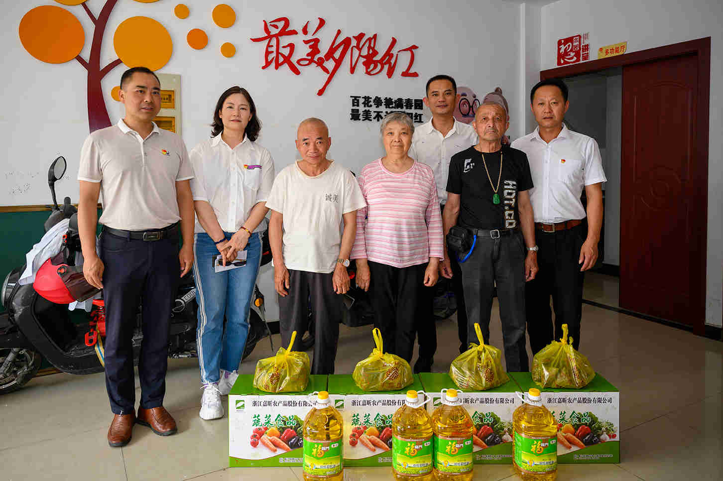 1623307185205706.jpg 1623307185205706.jpg