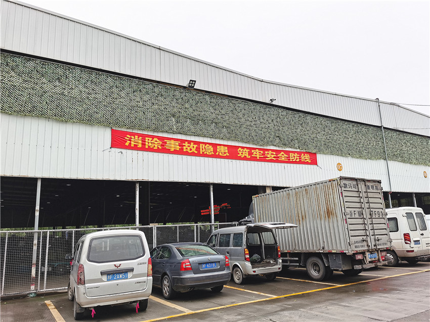 1623911734743216.jpg 1623911734743216.jpg