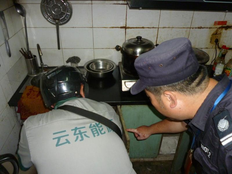 1623911828711134.jpg 1623911828711134.jpg