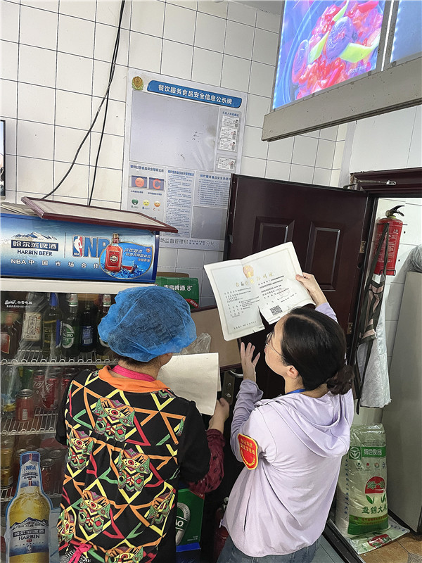 1623911887457570.jpg 11.jpg