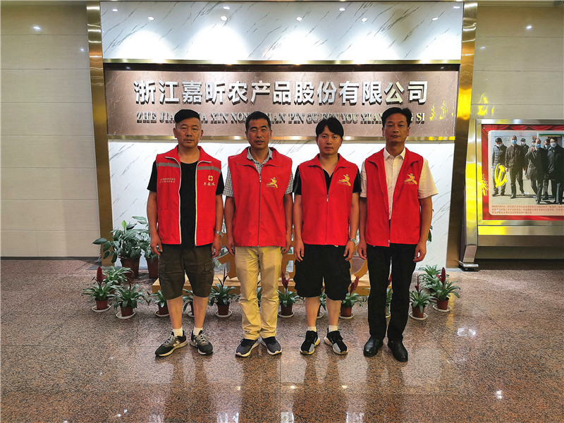 1623911984403258.jpg 1623911984403258.jpg