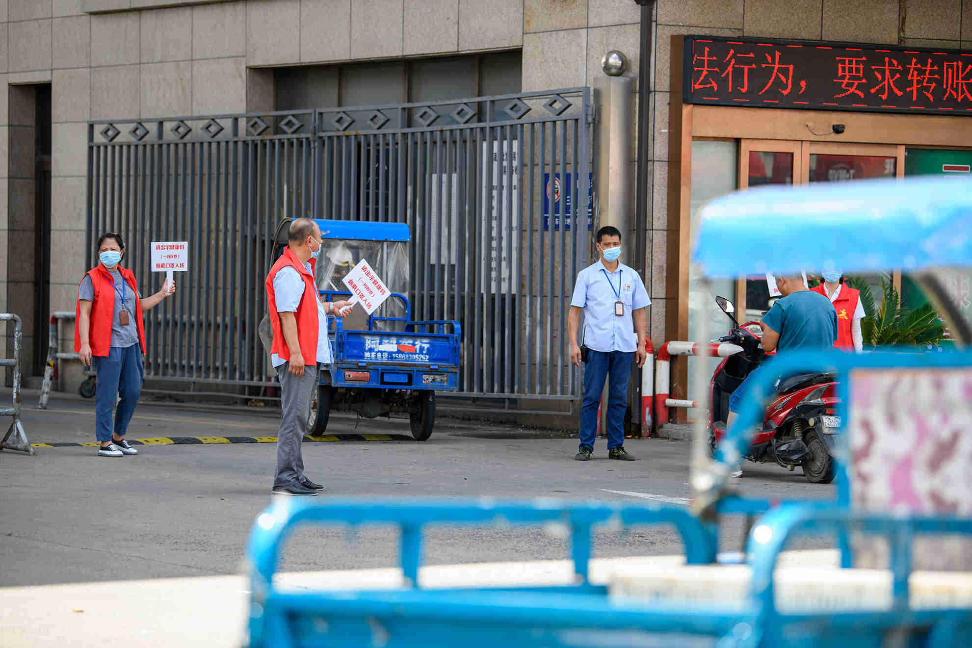 1630478964984687.jpg 1630478964984687.jpg