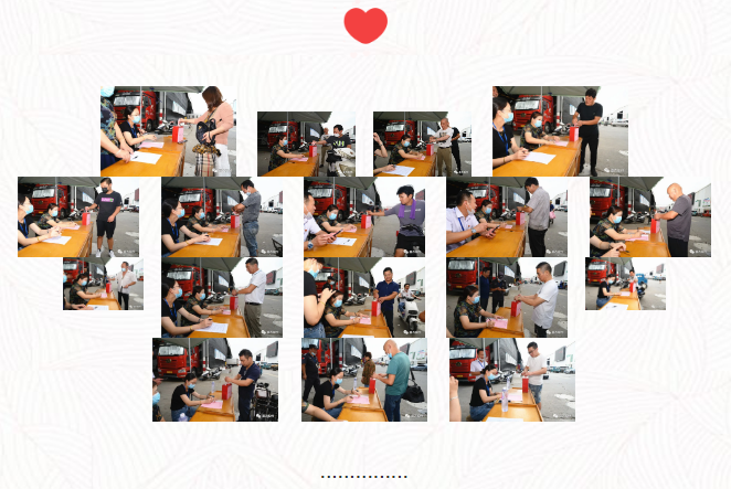 1631070757750925.png 2.png