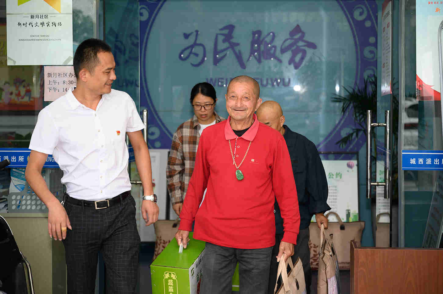 1634198904940844.jpg 1634198904940844.jpg