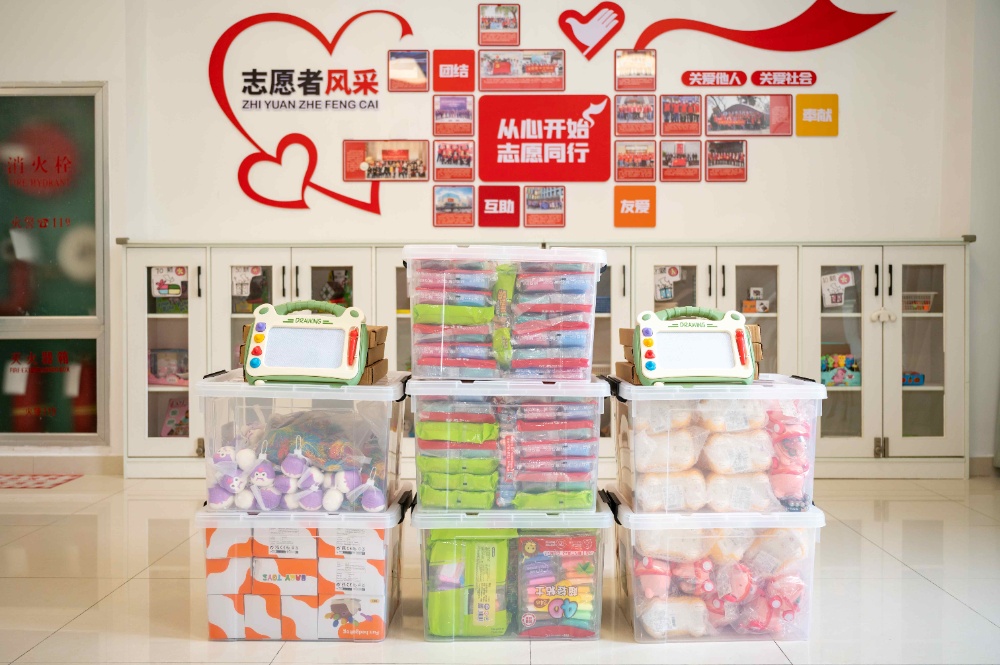 陽光樂園1_副本 陽光樂園1_副本