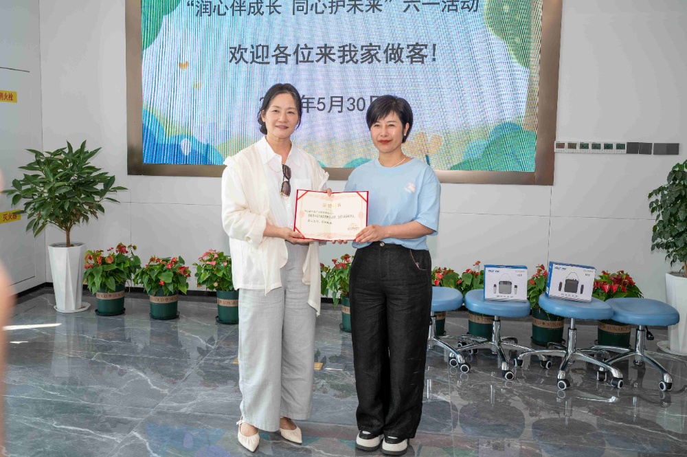 福利院1_副本 福利院1_副本