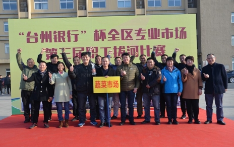 勇奪拔河賽冠軍，實(shí)現(xiàn)“三連冠”！