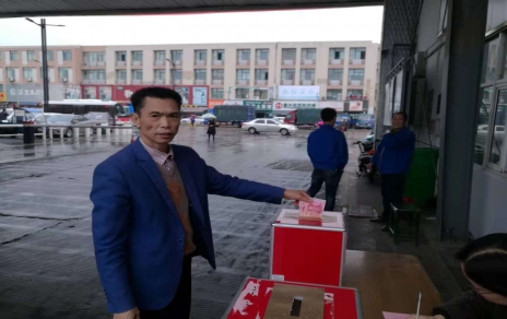 愛心行動(dòng)，送去情感上精神上的支撐