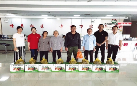 粽香飄，點(diǎn)點(diǎn)愛(ài)意駐心田