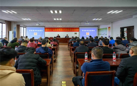 民以食為天  食以安為先 定期開展食品安全培訓(xùn)，推進(jìn)市場(chǎng)“五化”創(chuàng)建