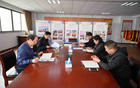 傳達精神、研究部署－成立公司黨組織黨史學(xué)習(xí) 教育工作領(lǐng)導(dǎo)小組推動工作落實