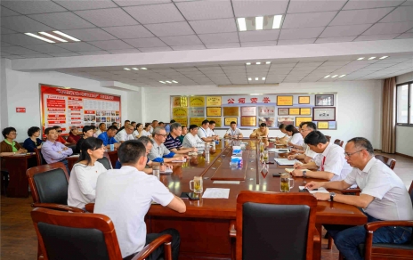 “強黨建、強發(fā)展”，向著新目標奮勇前進！