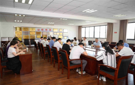 團結(jié)、奮斗、進取，展現(xiàn)“嘉蔬人”使命擔(dān)當 --召開回顧總結(jié)、部署工作會議