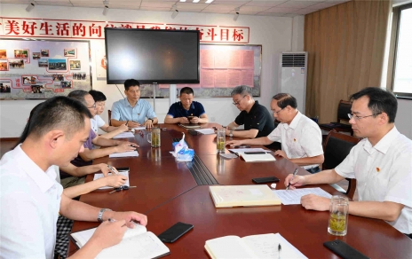 “紅船映初心、奮楫新時(shí)代”