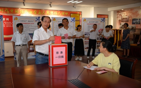 這里，愛心涌動(dòng)如潮！