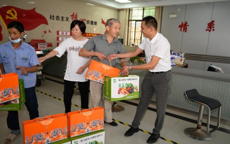 “四助二化”慰問系列之：情暖中秋！