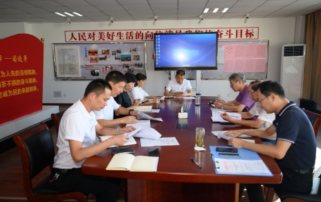 積極響應(yīng)能源“雙控”倡議，為聚力打造綠色低碳循環(huán)城市奉獻(xiàn)力量！