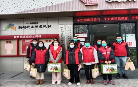 暖心行，解一份燃眉之急