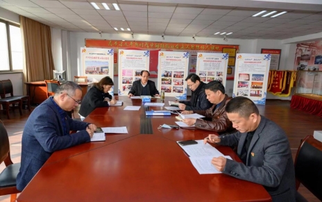 “四敢爭(zhēng)先 開(kāi)拓前行 爭(zhēng)創(chuàng)一流”—傳達(dá)學(xué)習(xí)會(huì)議精神，在創(chuàng)新敢為中奮進(jìn)