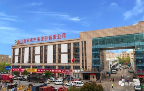 攻堅克難，敢于勝利，奮力譜寫創(chuàng)新開拓新篇！ 慎始如初，再接再厲，引領(lǐng)當好行業(yè)發(fā)展頭雁！ ---本公司國家級服務(wù)業(yè)標準化試點（商貿(mào)流通專項） 順利通過國家級驗收！