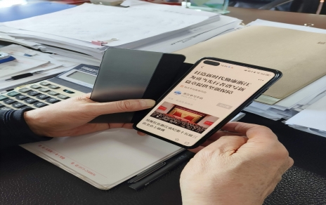 奮進新征程，學習正當時！