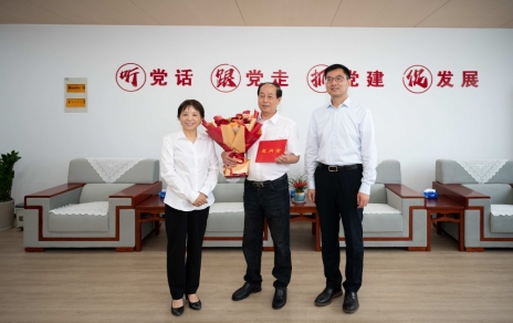 感謝市領(lǐng)導(dǎo)慰問(wèn)關(guān)懷！ 責(zé)任在肩，使命必達(dá)，樹(shù)立新目標(biāo)、添上新動(dòng)力！