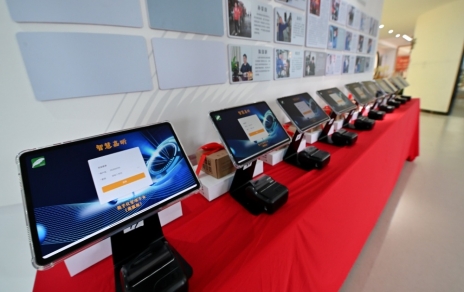 商戶(hù)經(jīng)營(yíng)服務(wù)平臺(tái)創(chuàng)新上線(xiàn)    啟動(dòng)農(nóng)批市場(chǎng)數(shù)字化新時(shí)代